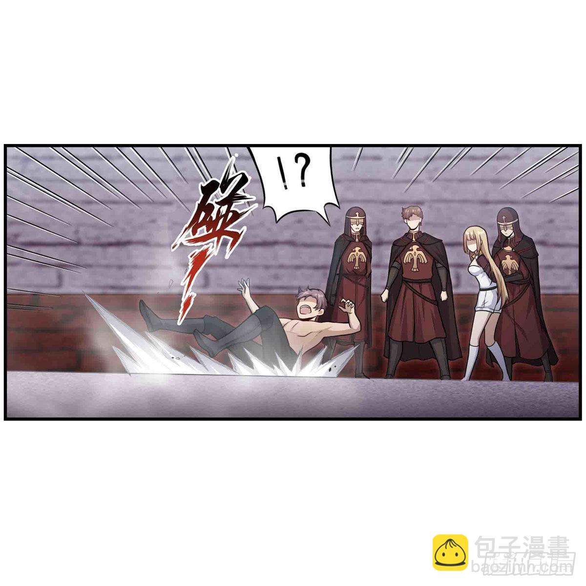 無限使徒與十二戰姬 - 第258話 玩玩就玩完(1/2) - 4