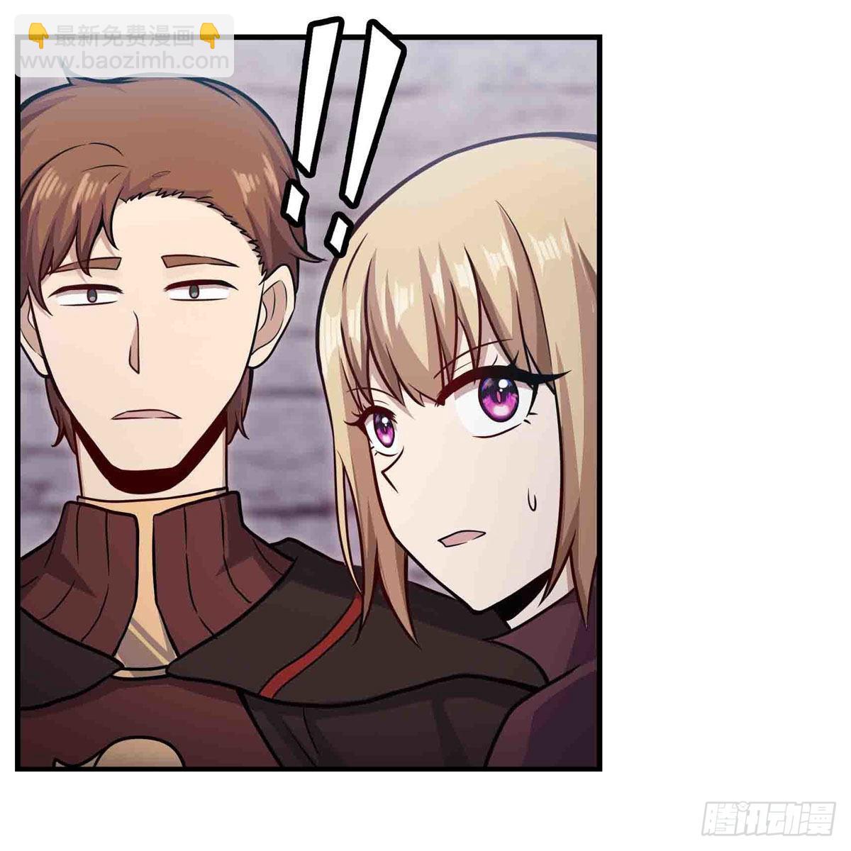 無限使徒與十二戰姬 - 第258話 玩玩就玩完(1/2) - 1