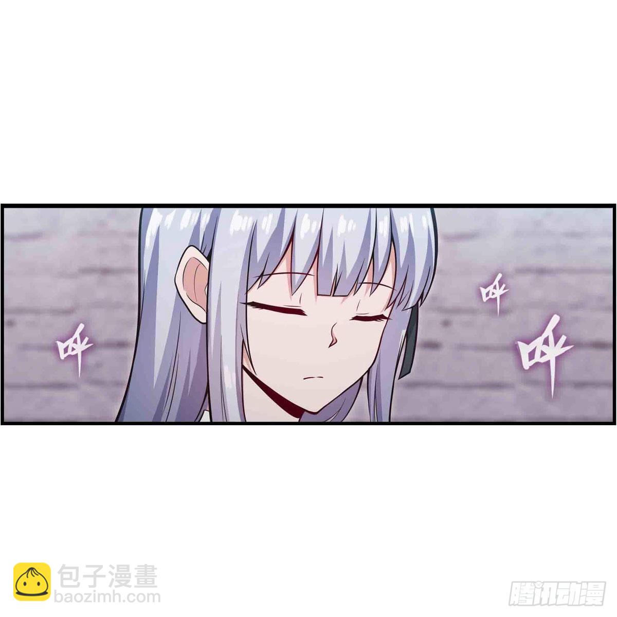 無限使徒與十二戰姬 - 第260話 看痣識人(1/2) - 2