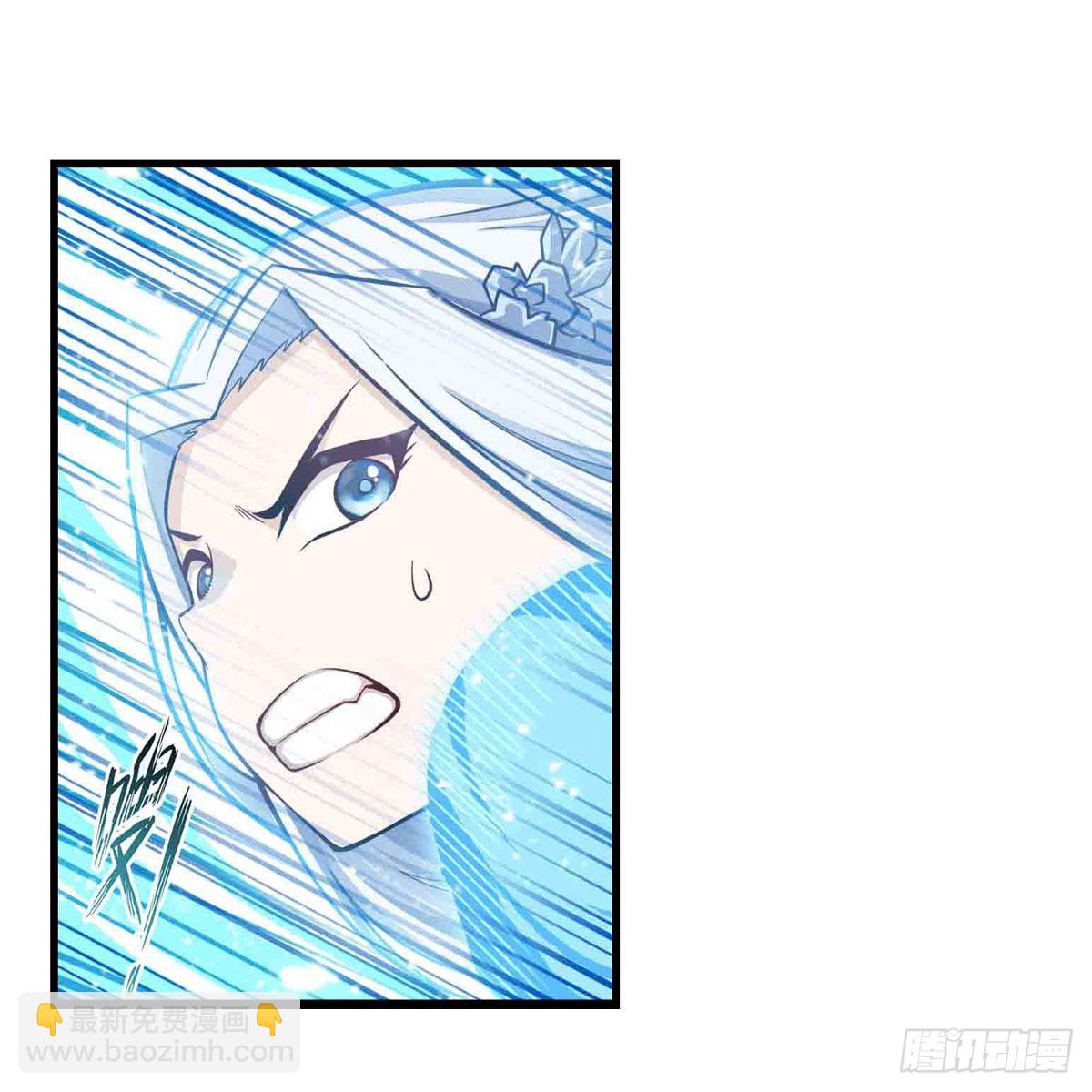 無限使徒與十二戰姬 - 第260話 看痣識人(2/2) - 2