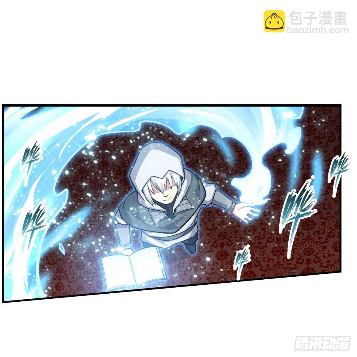 無限使徒與十二戰姬 - 第260話 看痣識人(2/2) - 1