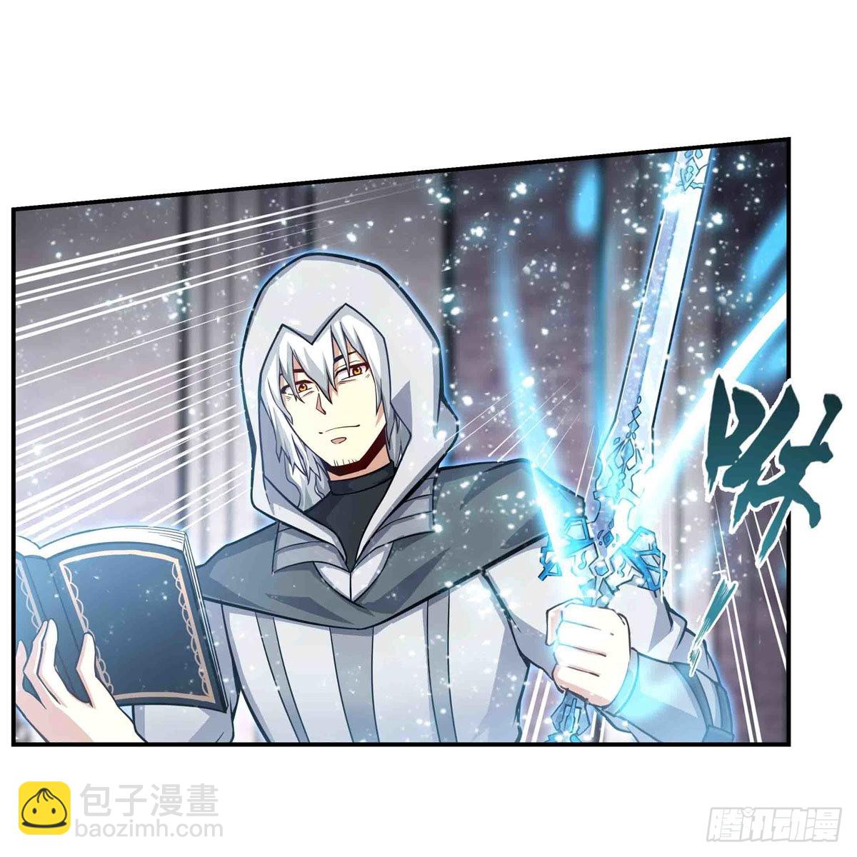 無限使徒與十二戰姬 - 第260話 看痣識人(2/2) - 2