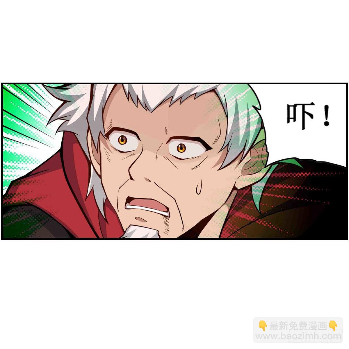 無限使徒與十二戰姬 - 第262話 第九使徒(1/2) - 3