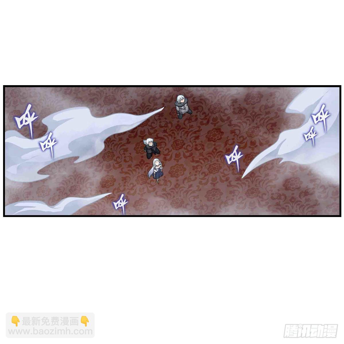 無限使徒與十二戰姬 - 第264話 黏糊糊(1/2) - 6