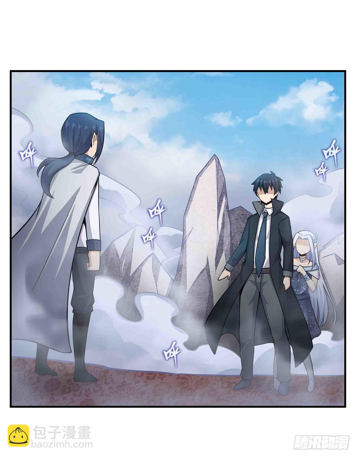 無限使徒與十二戰姬 - 第264話 黏糊糊(1/2) - 2