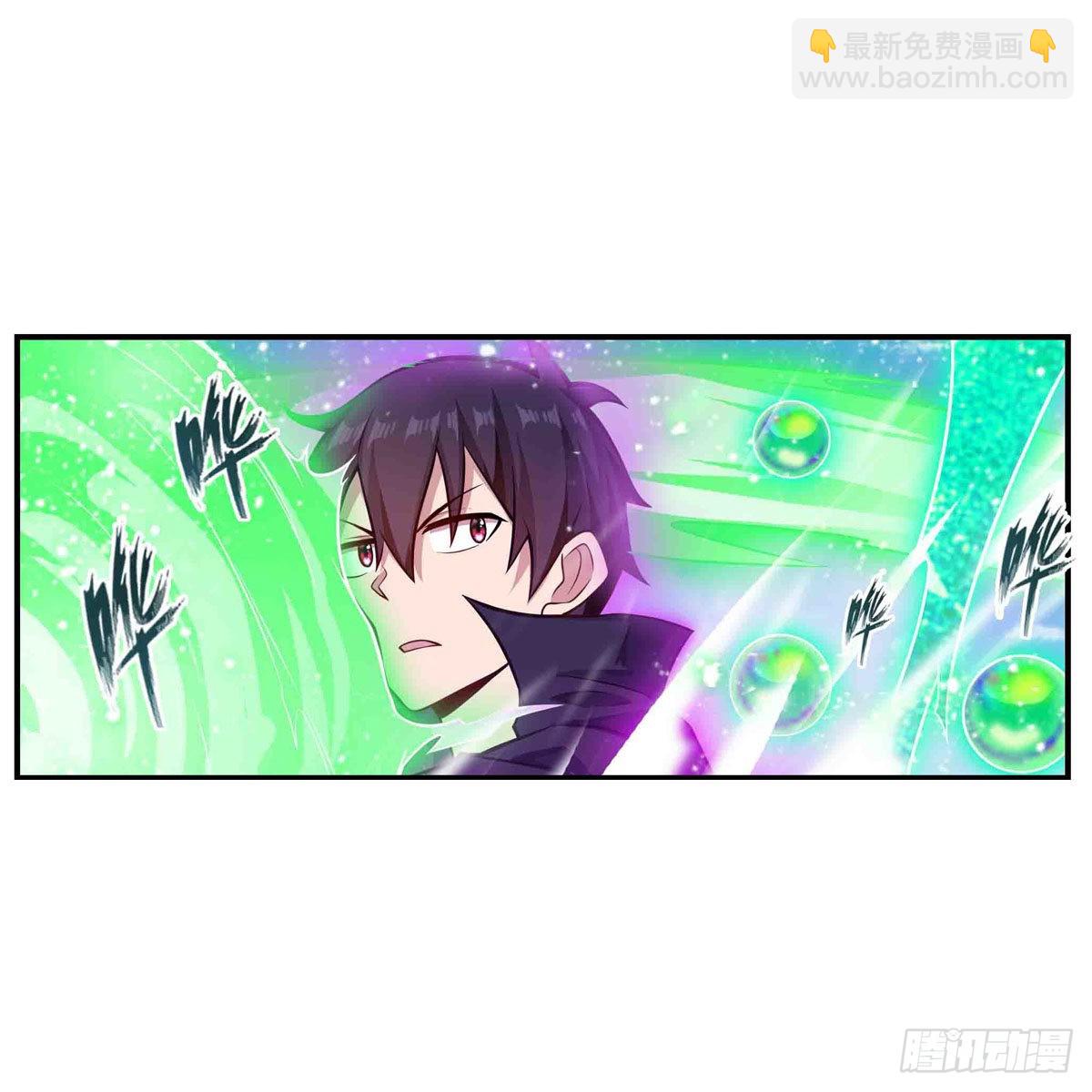 無限使徒與十二戰姬 - 第264話 黏糊糊(1/2) - 6