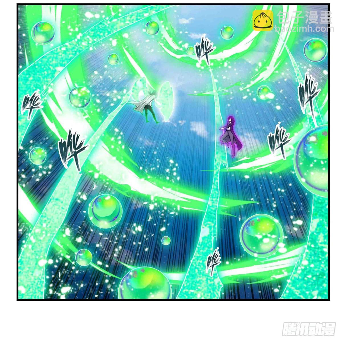 無限使徒與十二戰姬 - 第264話 黏糊糊(1/2) - 8