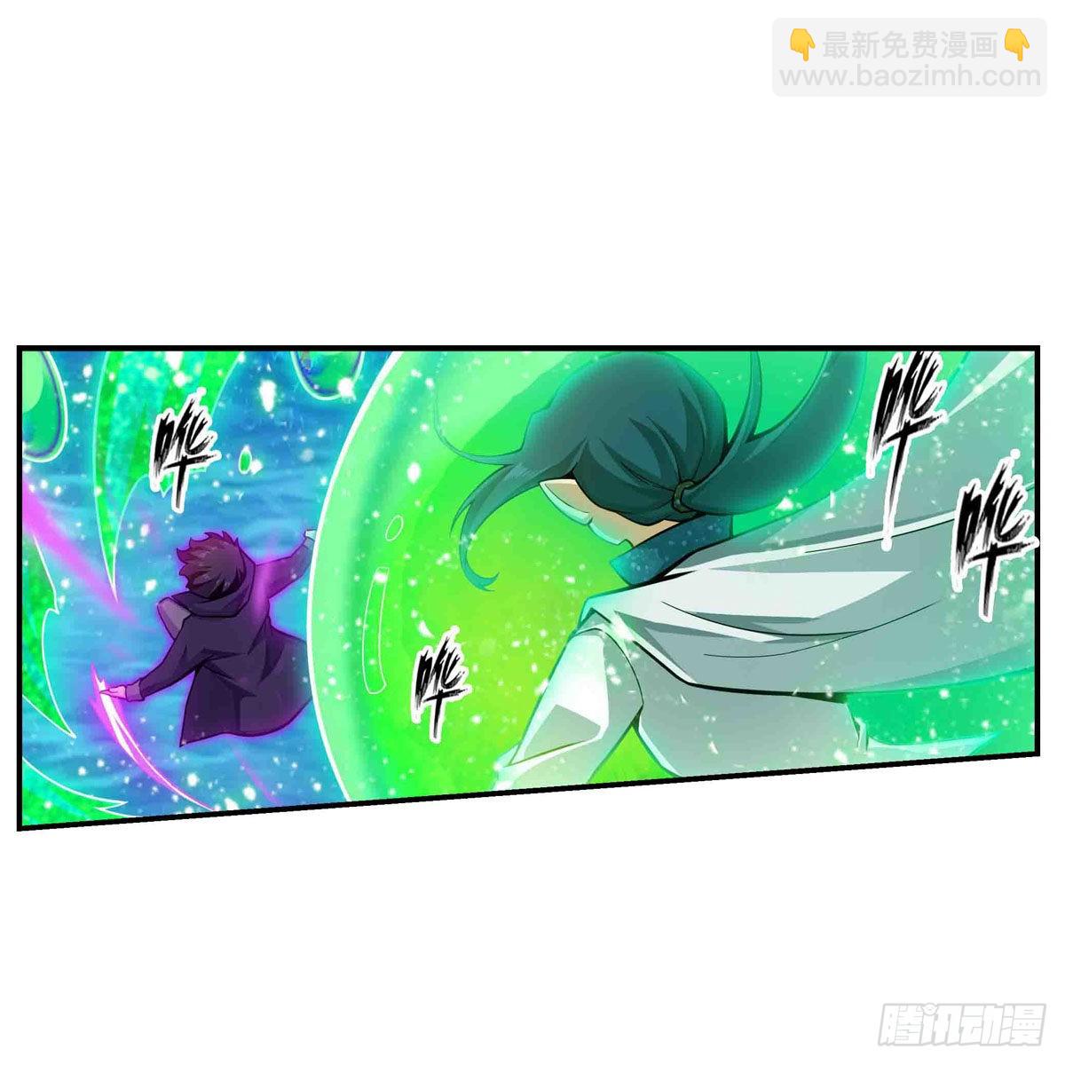 無限使徒與十二戰姬 - 第264話 黏糊糊(1/2) - 6