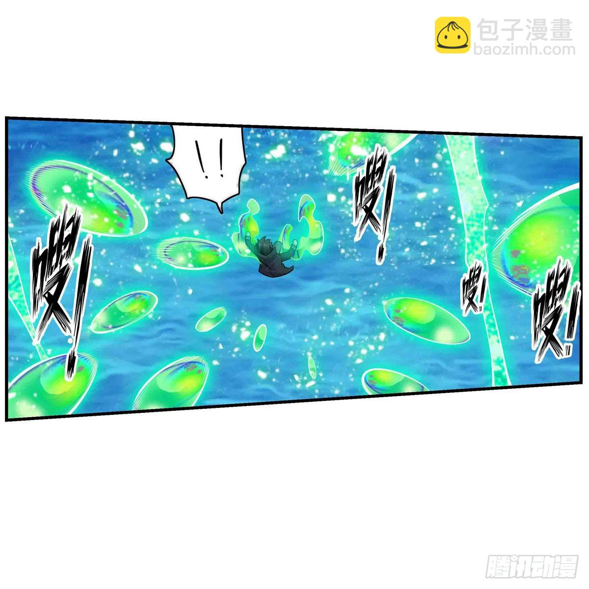 無限使徒與十二戰姬 - 第264話 黏糊糊(1/2) - 2