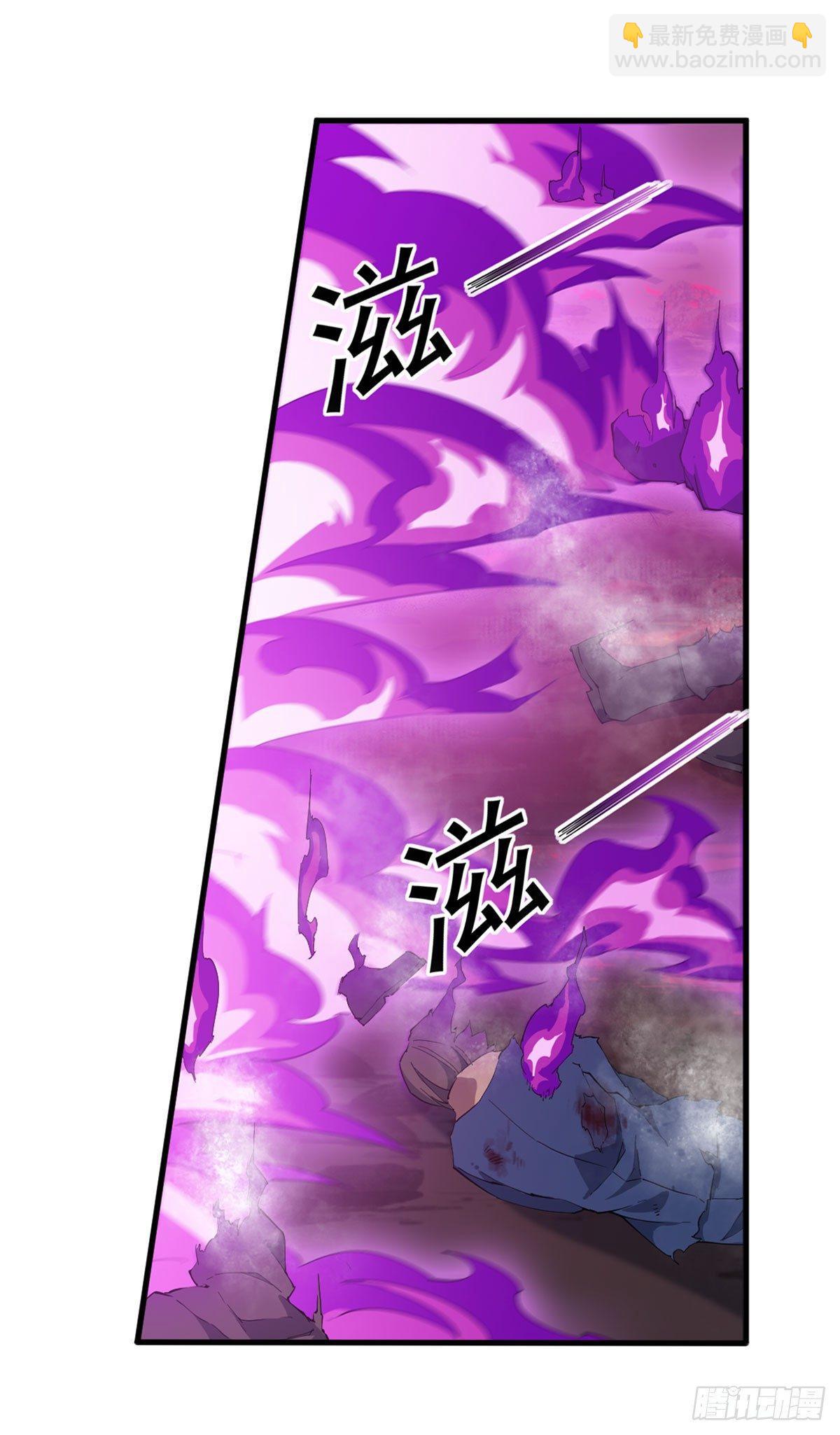 無限使徒與十二戰姬 - 第26話 - 6