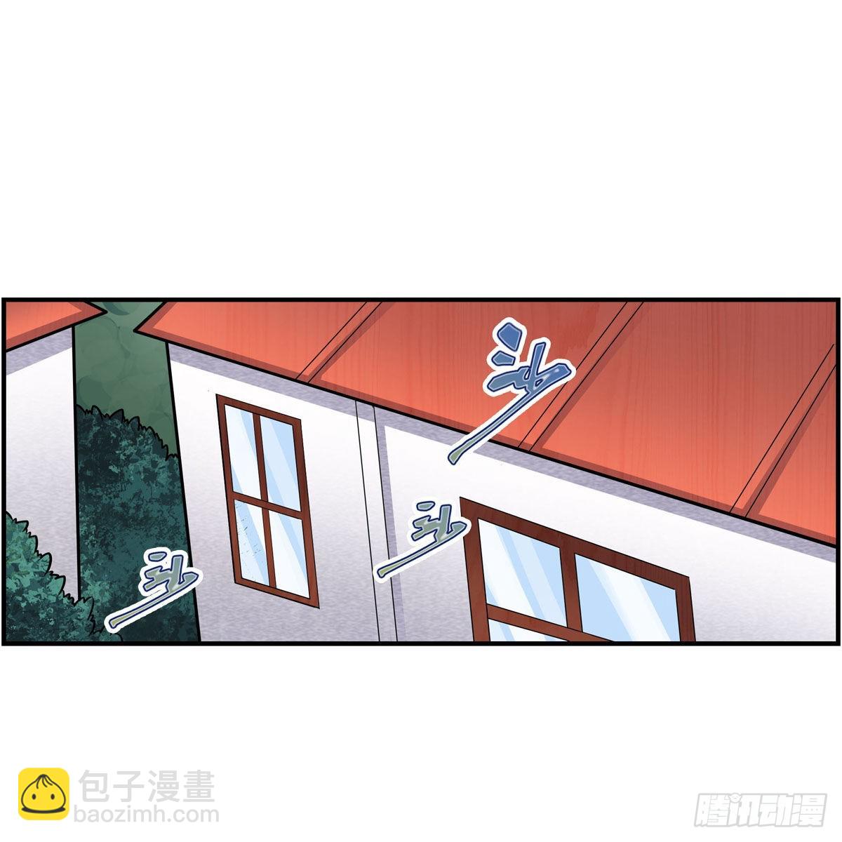 無限使徒與十二戰姬 - 第268話 藥劑學天才(1/2) - 2