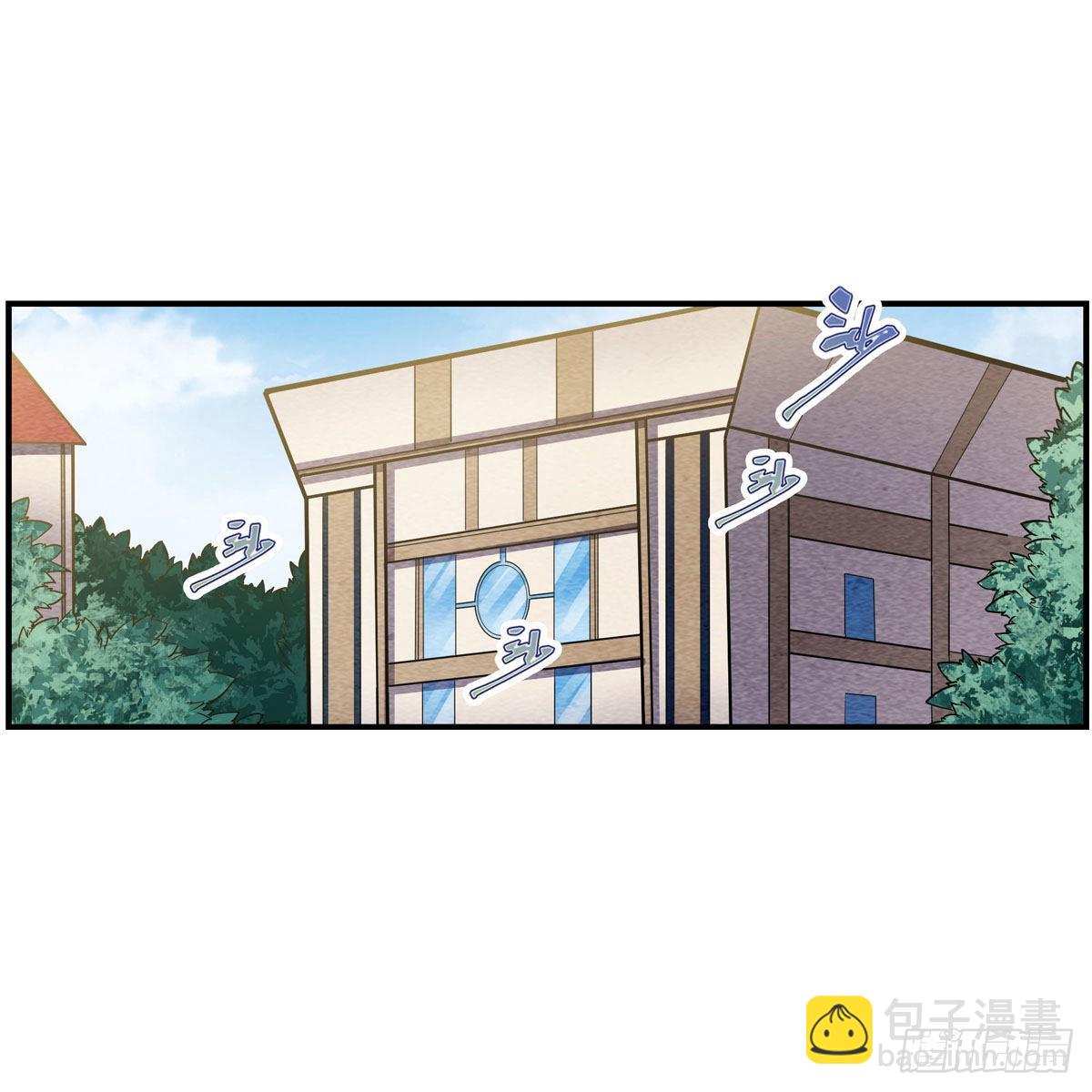 無限使徒與十二戰姬 - 第268話 藥劑學天才(1/2) - 5