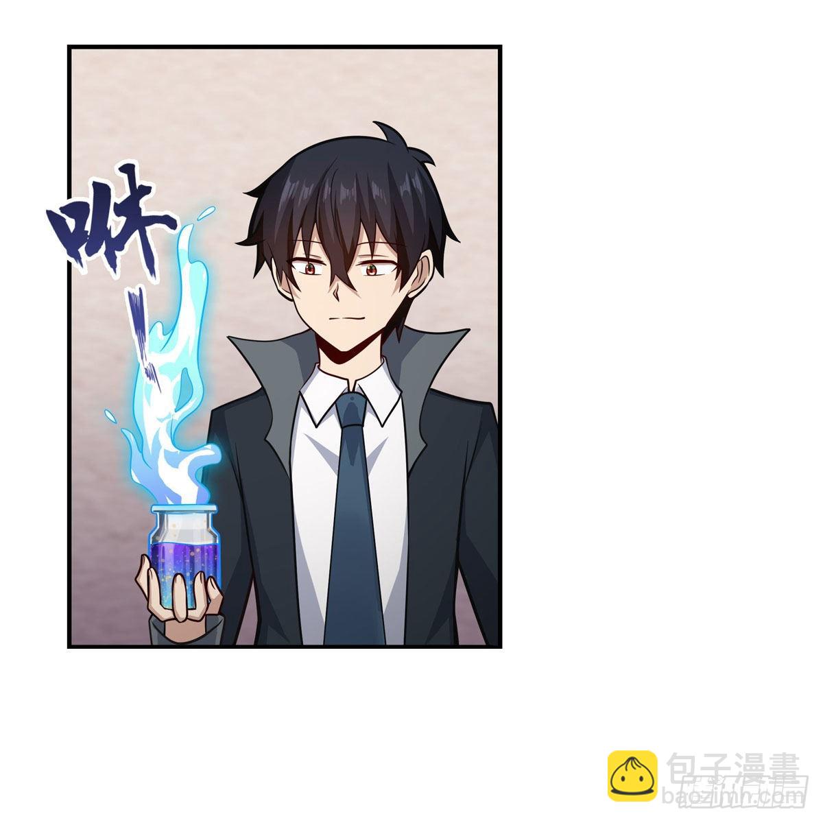 無限使徒與十二戰姬 - 第268話 藥劑學天才(2/2) - 1