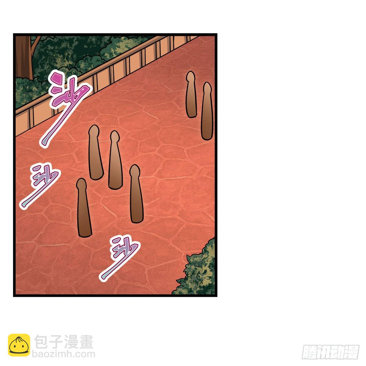 無限使徒與十二戰姬 - 第270話 搶人(1/2) - 8