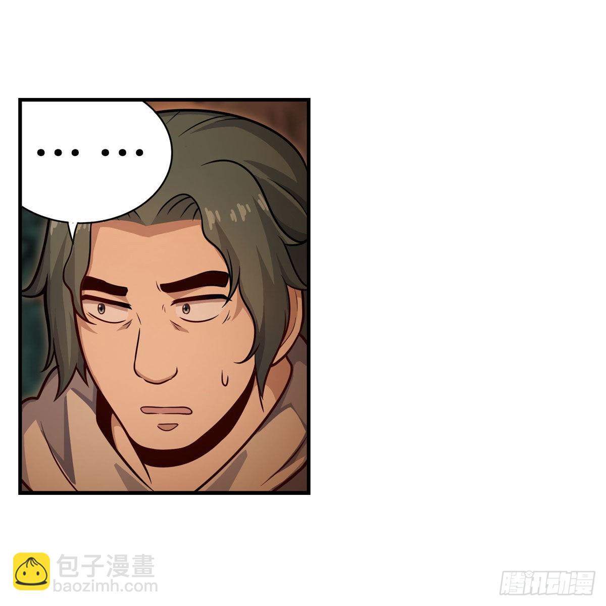 無限使徒與十二戰姬 - 第270話 搶人(1/2) - 8