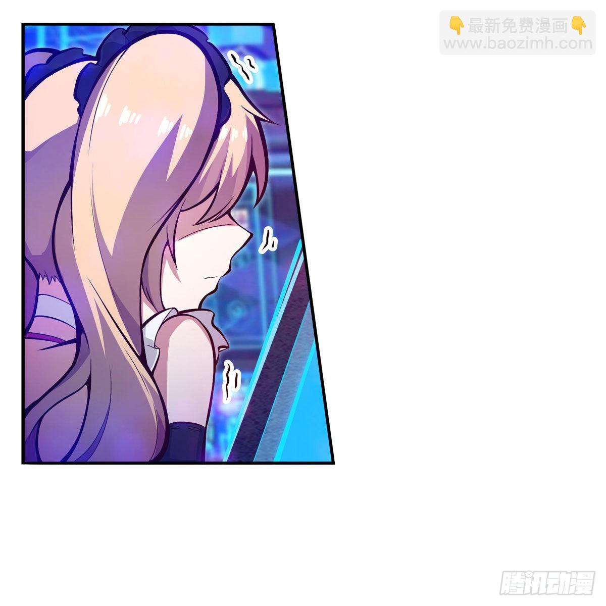 無限使徒與十二戰姬 - 第274話 炮爺(1/2) - 1