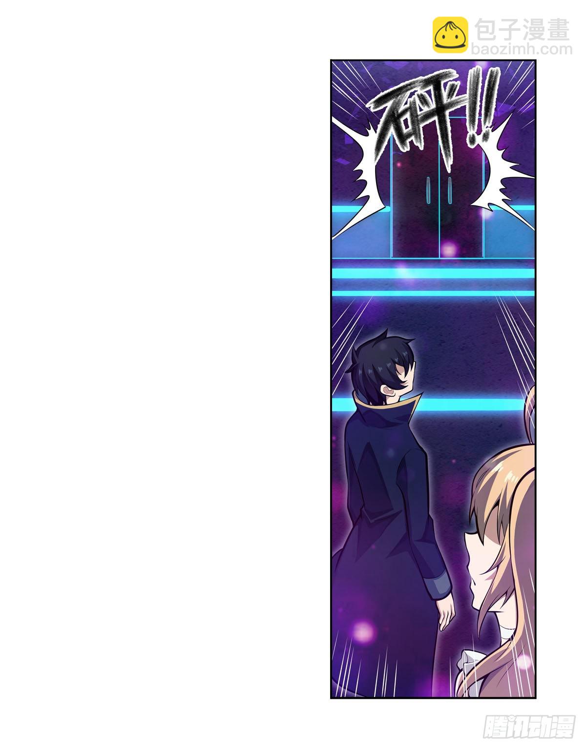 無限使徒與十二戰姬 - 第274話 炮爺(1/2) - 8