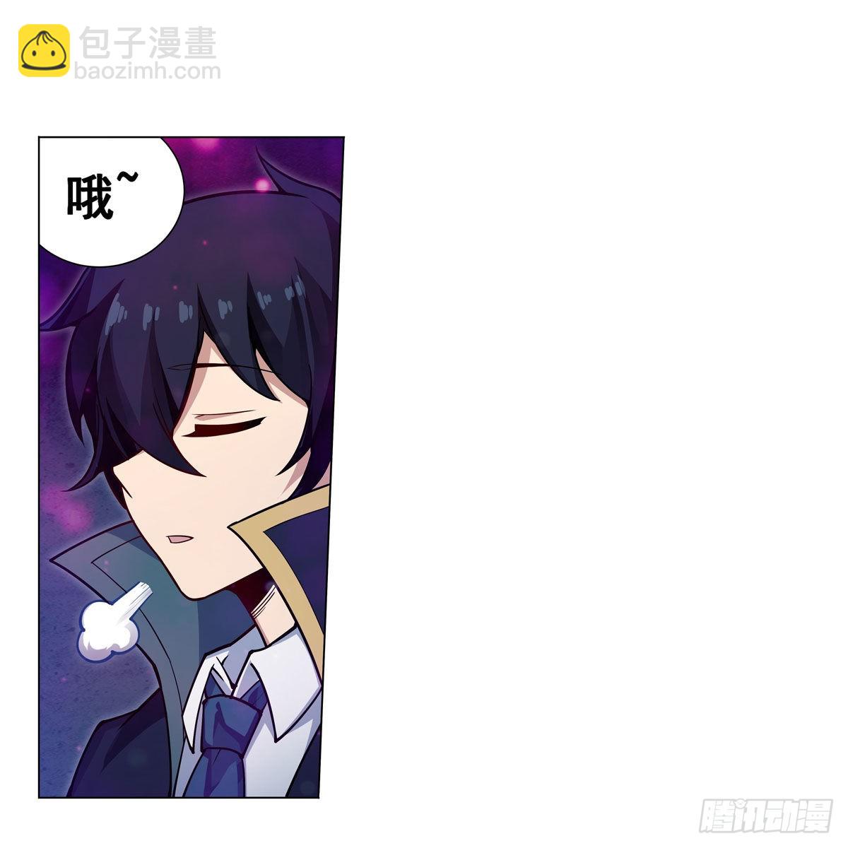 無限使徒與十二戰姬 - 第274話 炮爺(2/2) - 3