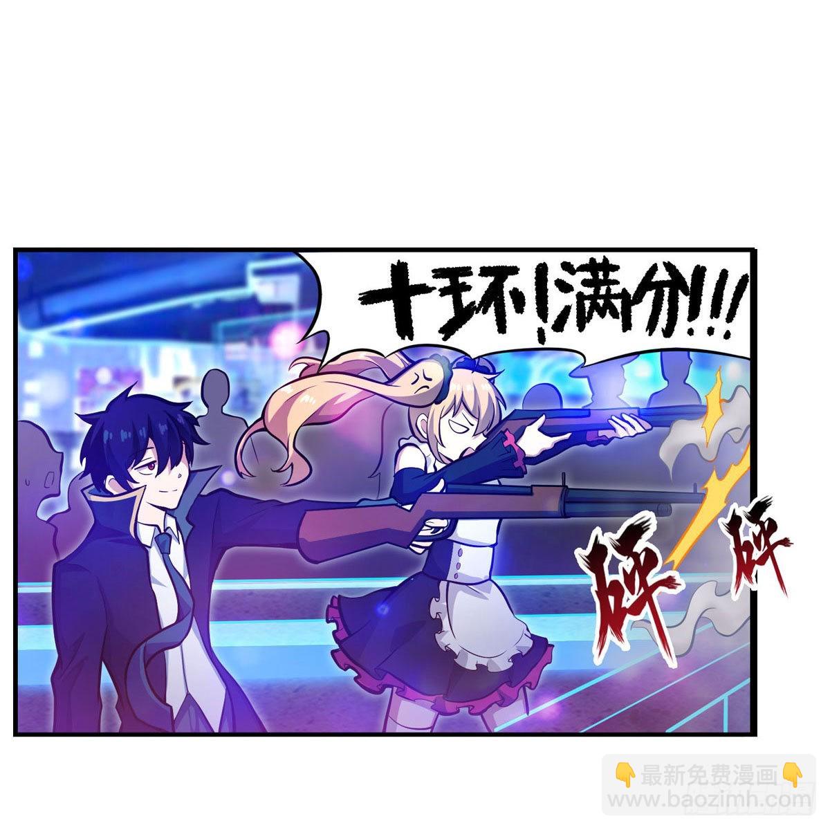 無限使徒與十二戰姬 - 第274話 炮爺(1/2) - 6