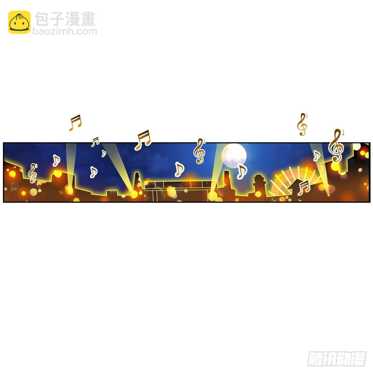 無限使徒與十二戰姬 - 第274話 炮爺(1/2) - 7