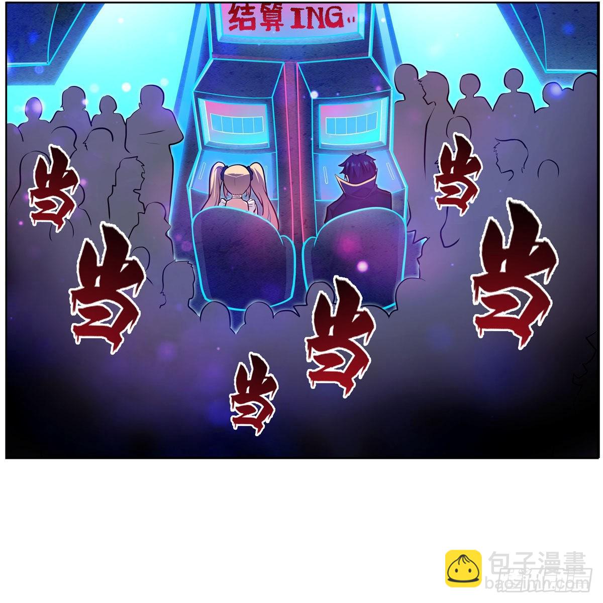 無限使徒與十二戰姬 - 第274話 炮爺(1/2) - 8