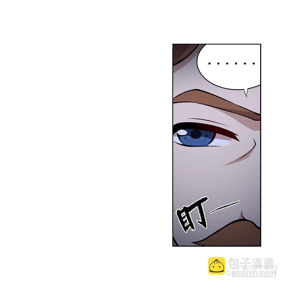 無限使徒與十二戰姬 - 第276話 “親愛的”(1/2) - 5