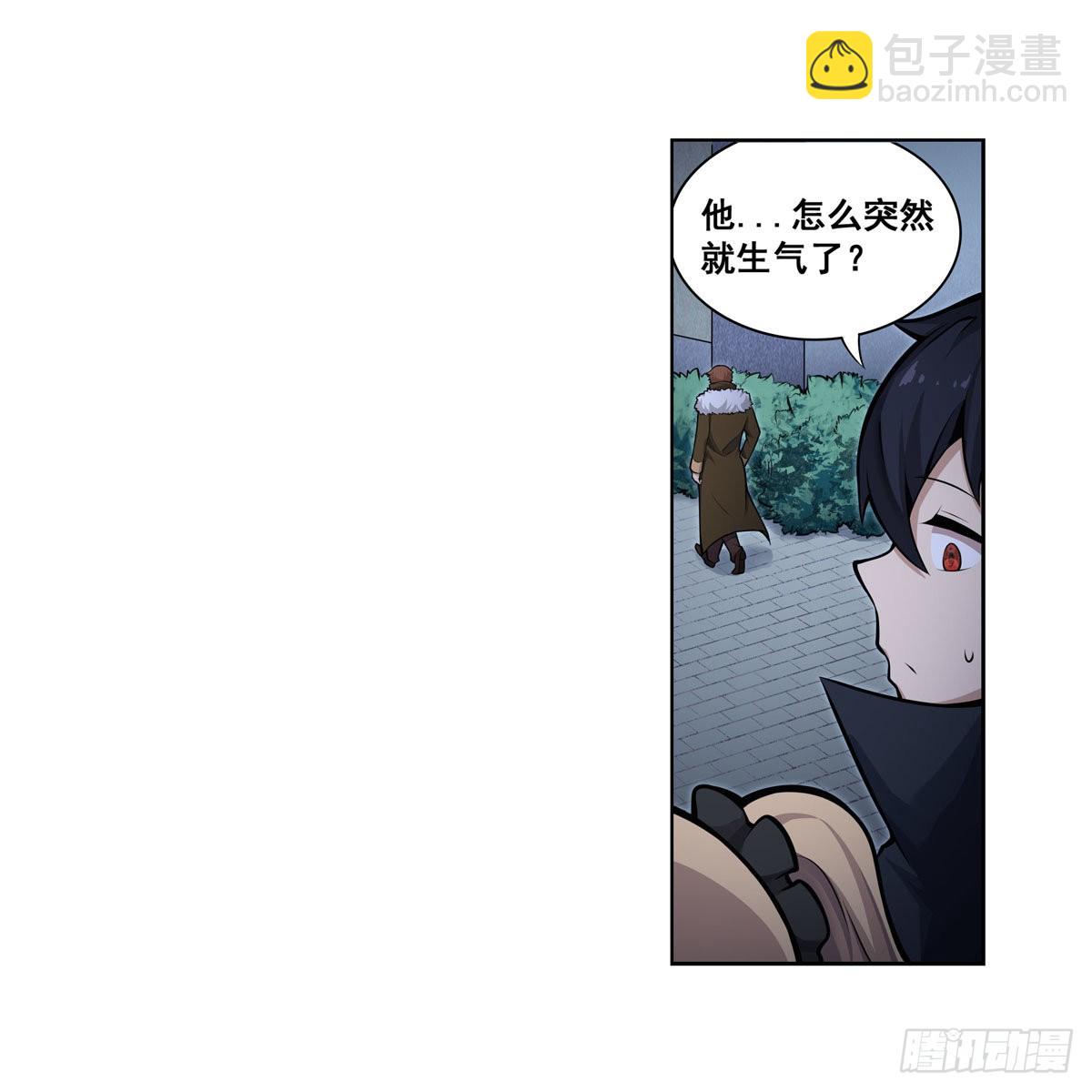 無限使徒與十二戰姬 - 第276話 “親愛的”(1/2) - 1