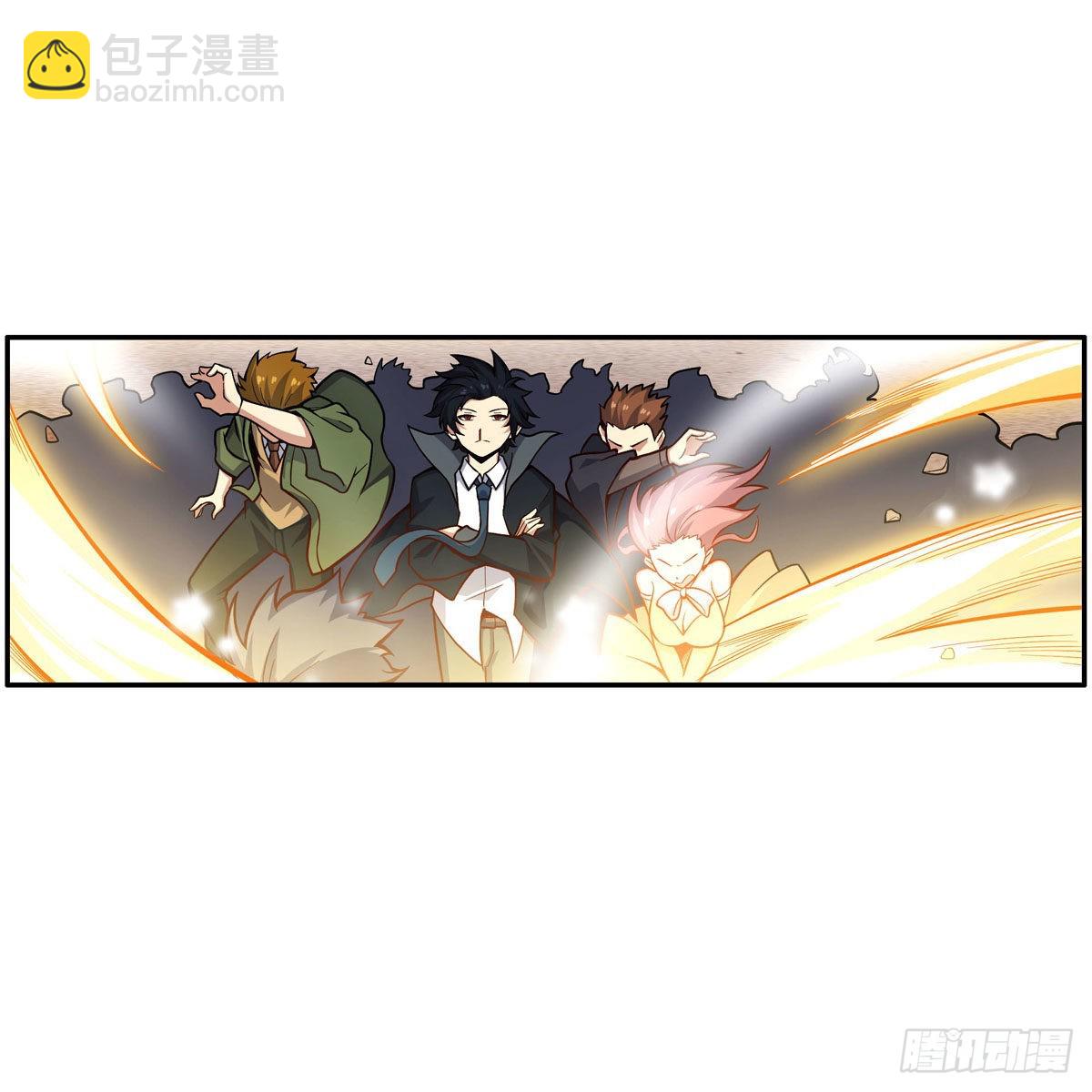 無限使徒與十二戰姬 - 第278話 鋼鐵羽翼(1/2) - 6