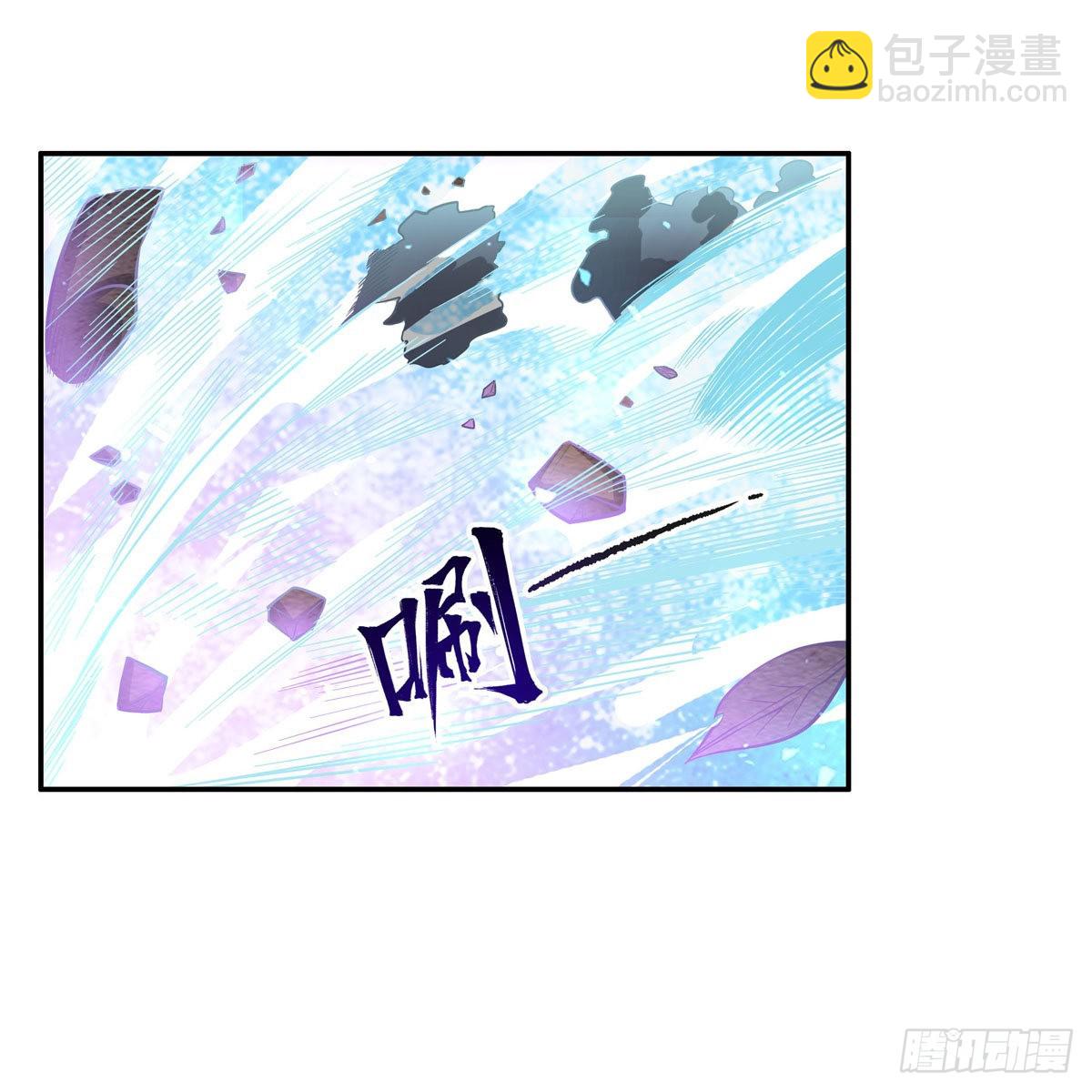 無限使徒與十二戰姬 - 第280話 非人領域(1/2) - 6