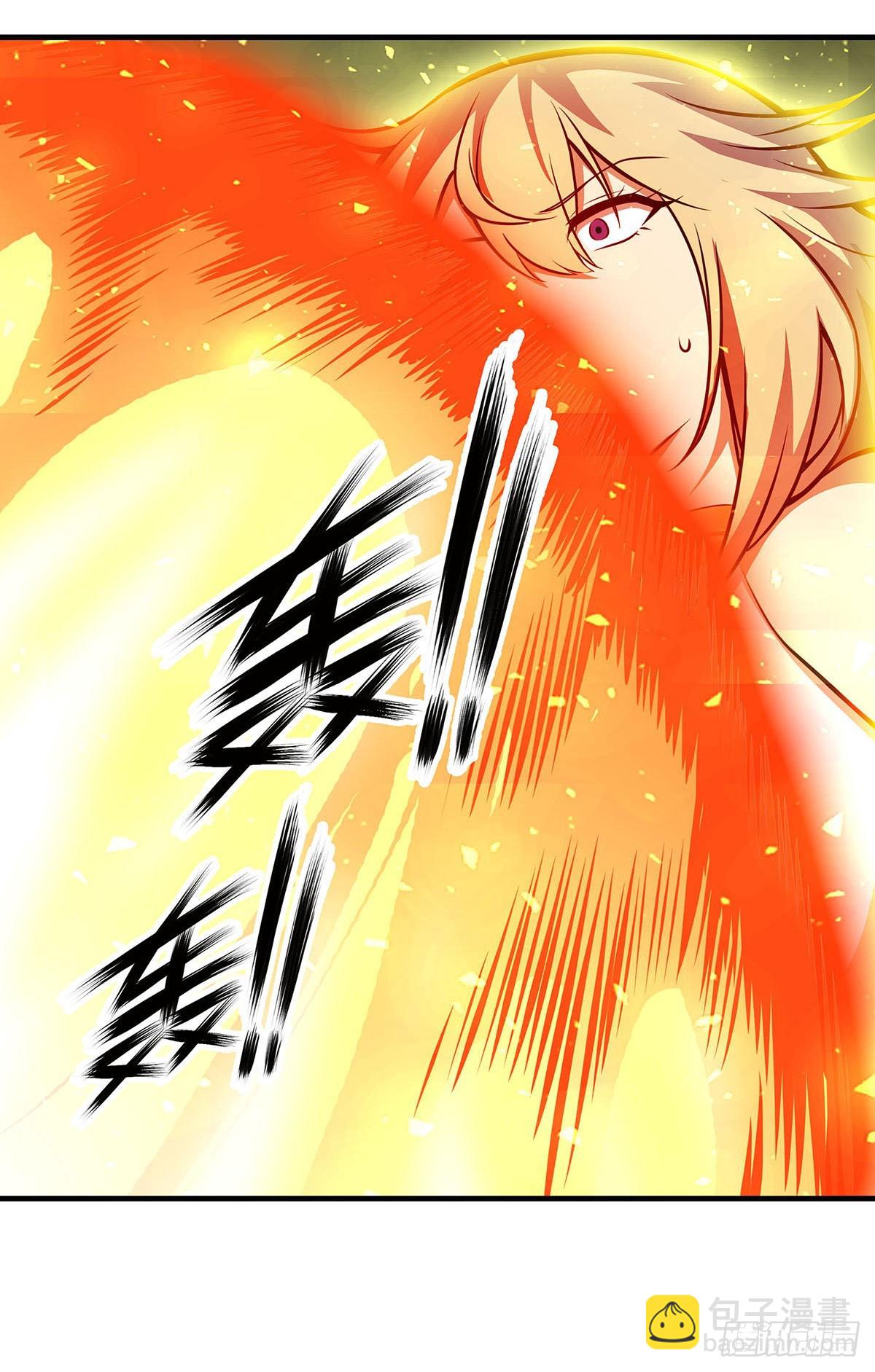 無限使徒與十二戰姬 - 第282話 天翼族(2/2) - 2