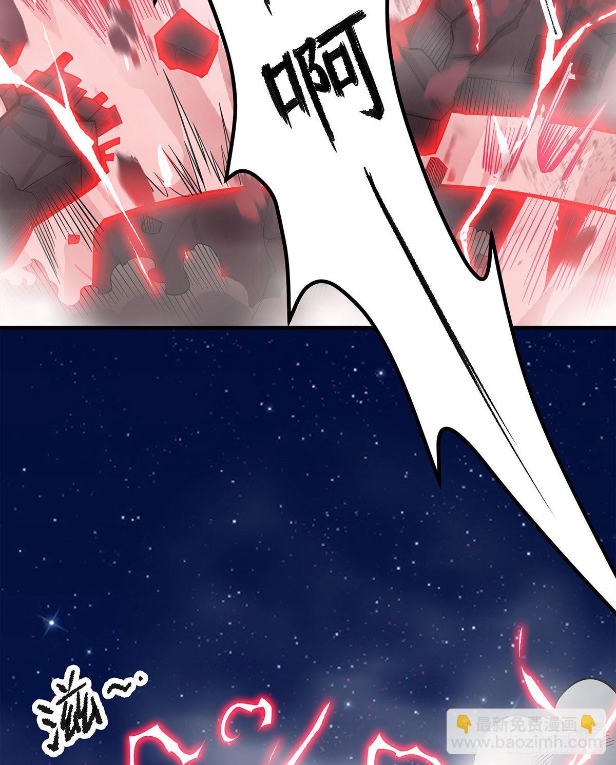 無限使徒與十二戰姬 - 第284話 冒牌天神(1/2) - 5