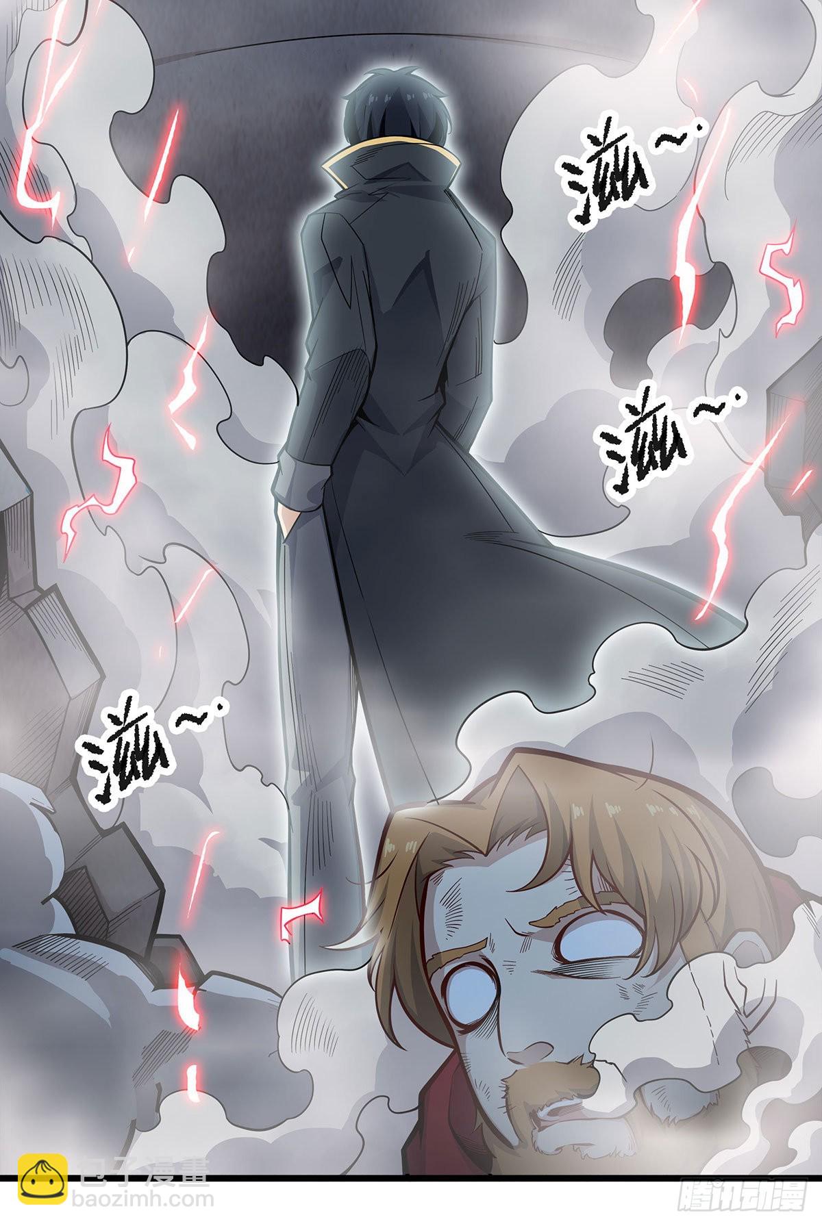 無限使徒與十二戰姬 - 第284話 冒牌天神(1/2) - 8