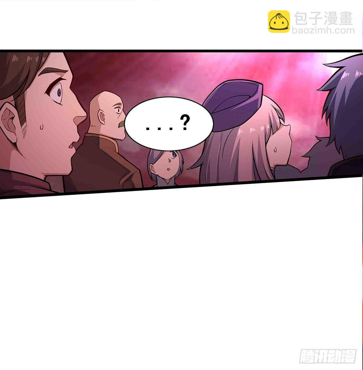 無限使徒與十二戰姬 - 第284話 冒牌天神(1/2) - 4