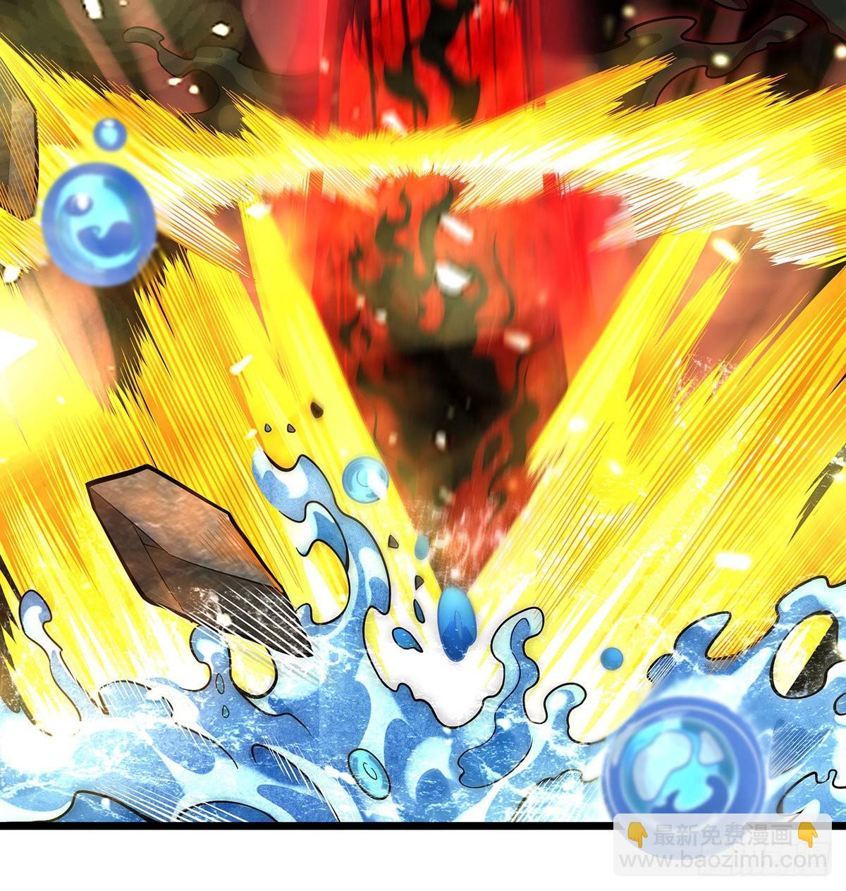 無限使徒與十二戰姬 - 第286話 第七使徒(1/2) - 6