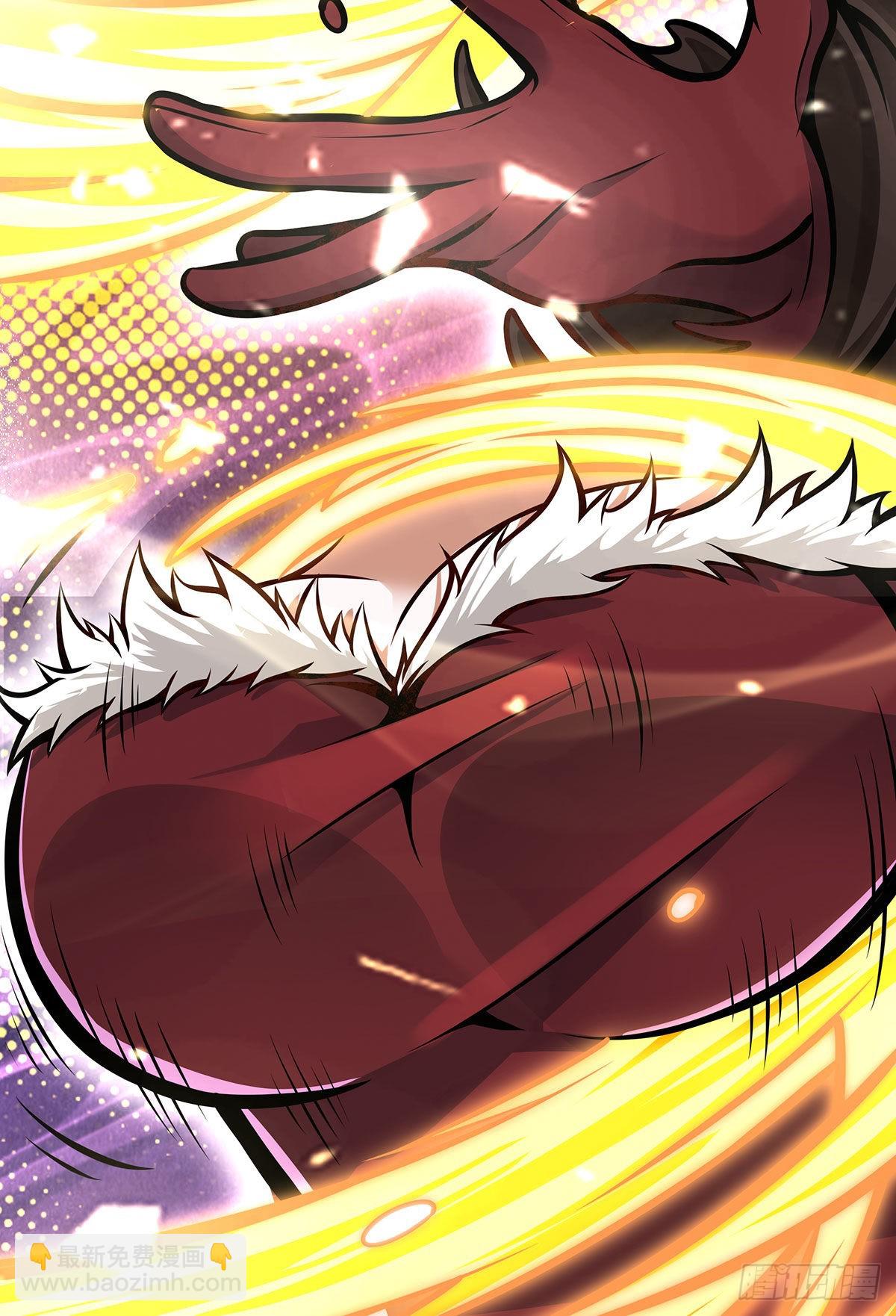 無限使徒與十二戰姬 - 第286話 第七使徒(2/2) - 3