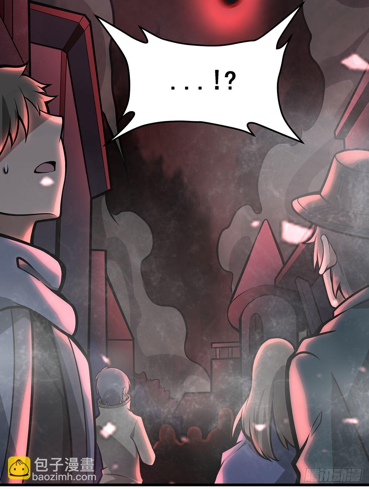 無限使徒與十二戰姬 - 第286話 第七使徒(1/2) - 1