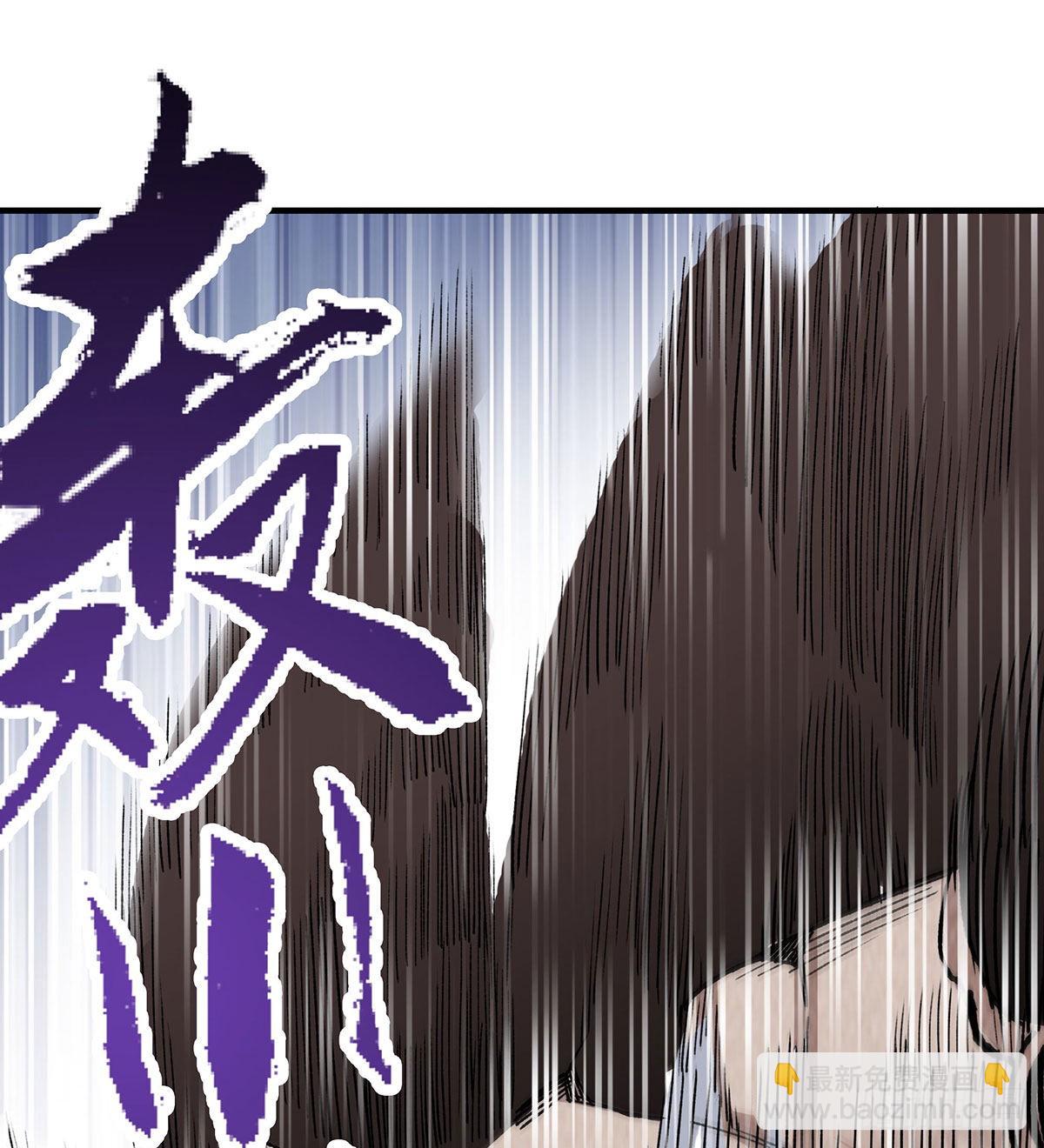 無限使徒與十二戰姬 - 第288話 天空之地(1/2) - 5