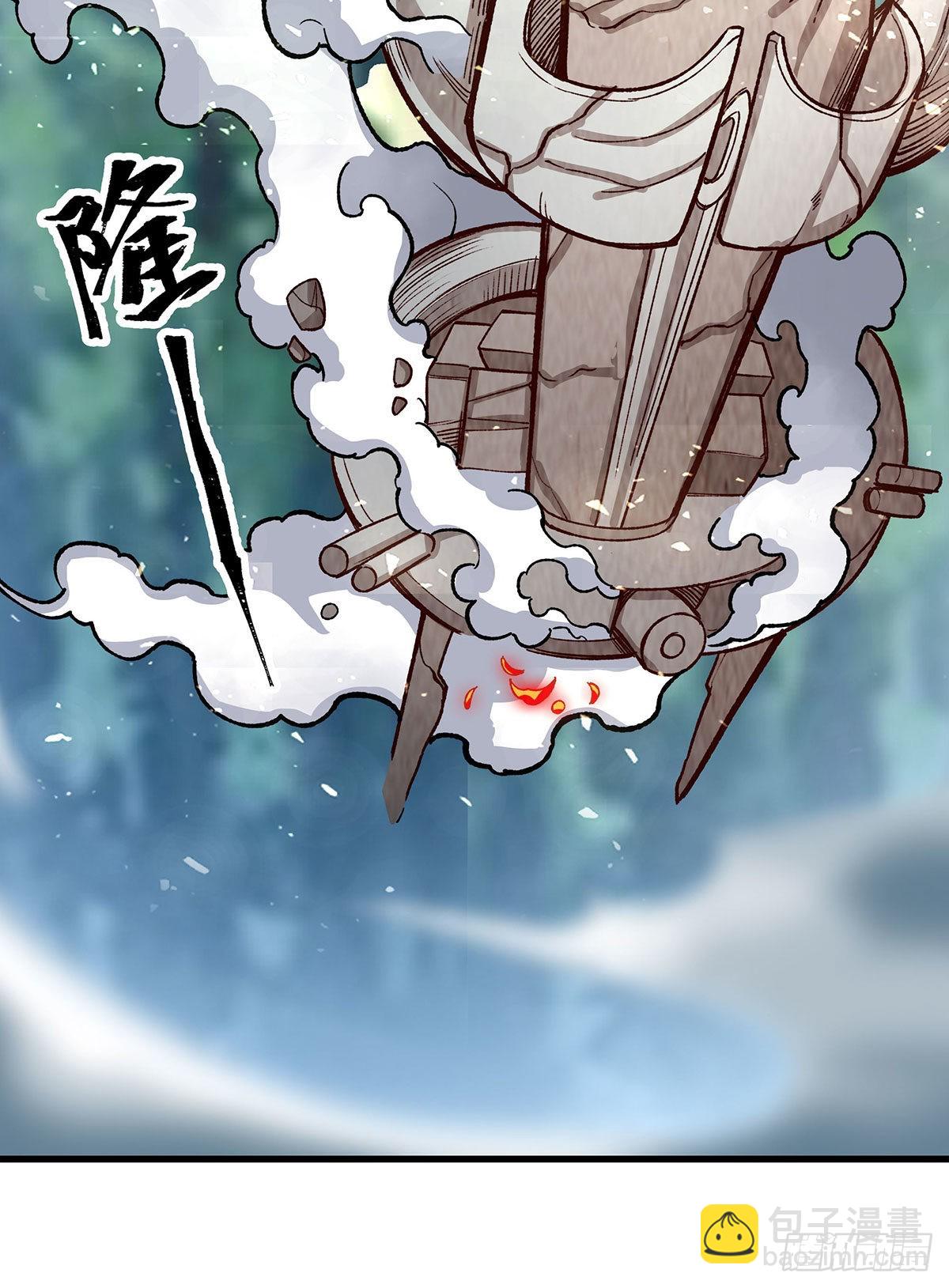 無限使徒與十二戰姬 - 第288話 天空之地(1/2) - 3