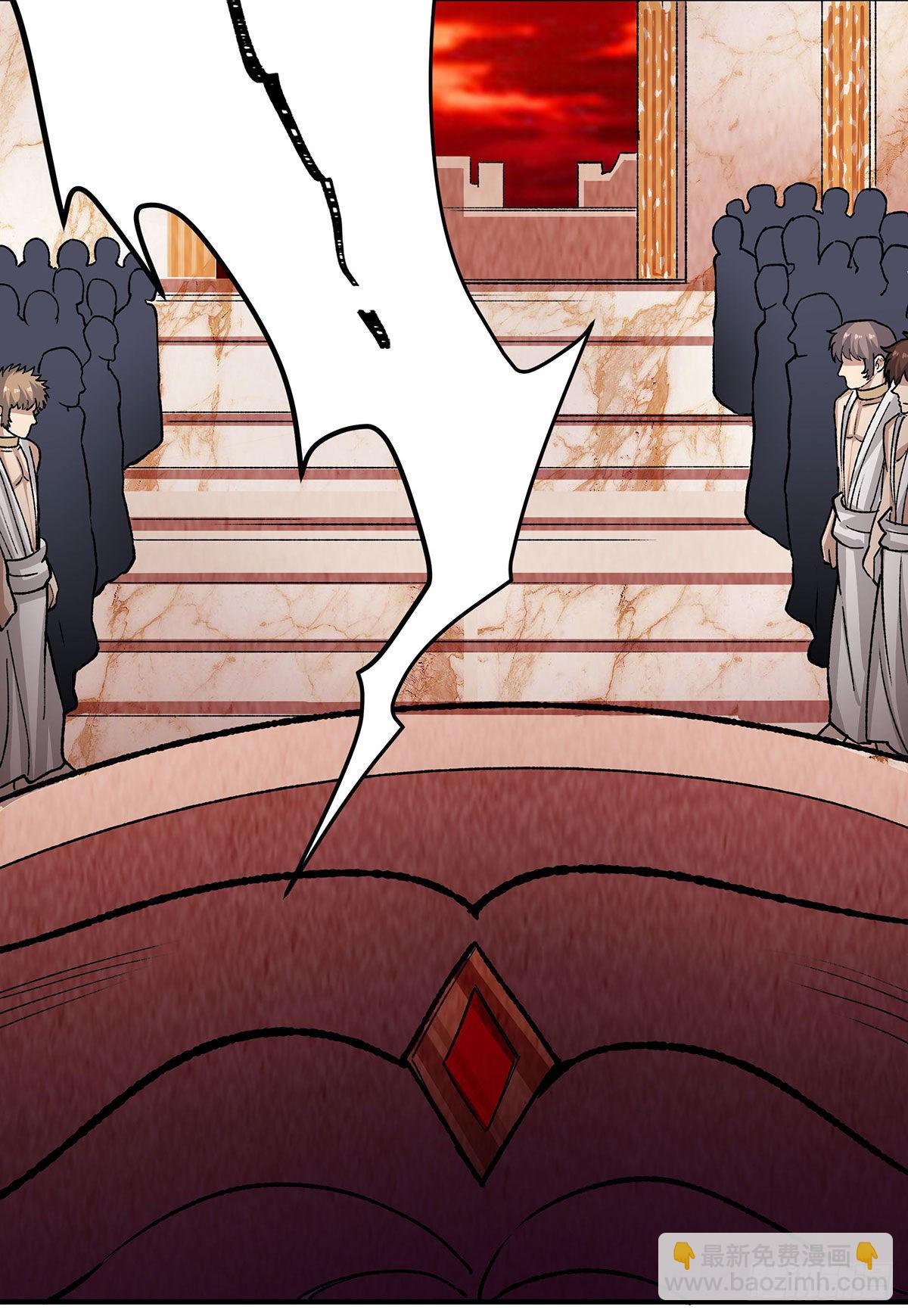 無限使徒與十二戰姬 - 第288話 天空之地(1/2) - 8