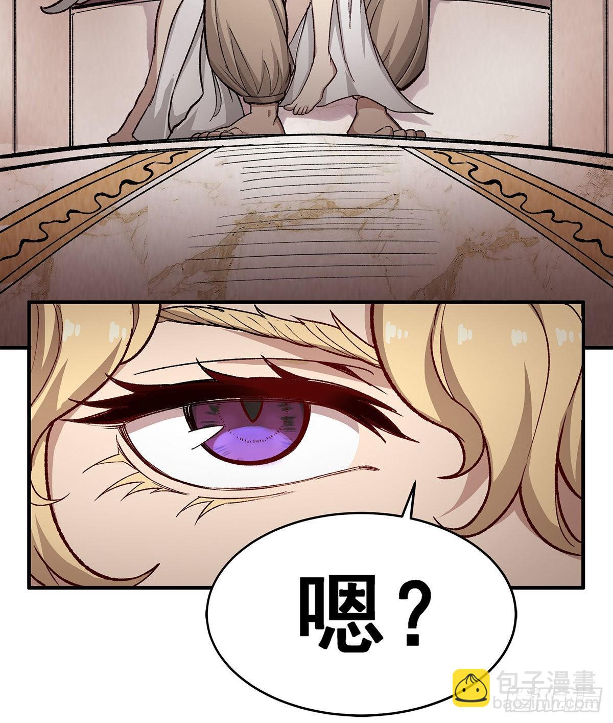 無限使徒與十二戰姬 - 第288話 天空之地(1/2) - 4