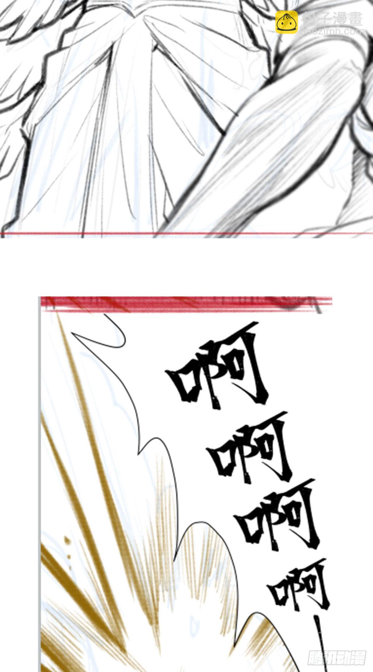 無限使徒與十二戰姬 - 第288話 天空之地(2/2) - 1