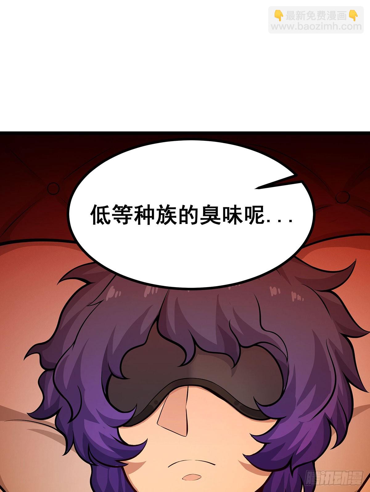 無限使徒與十二戰姬 - 第290話 空中來客(2/2) - 4