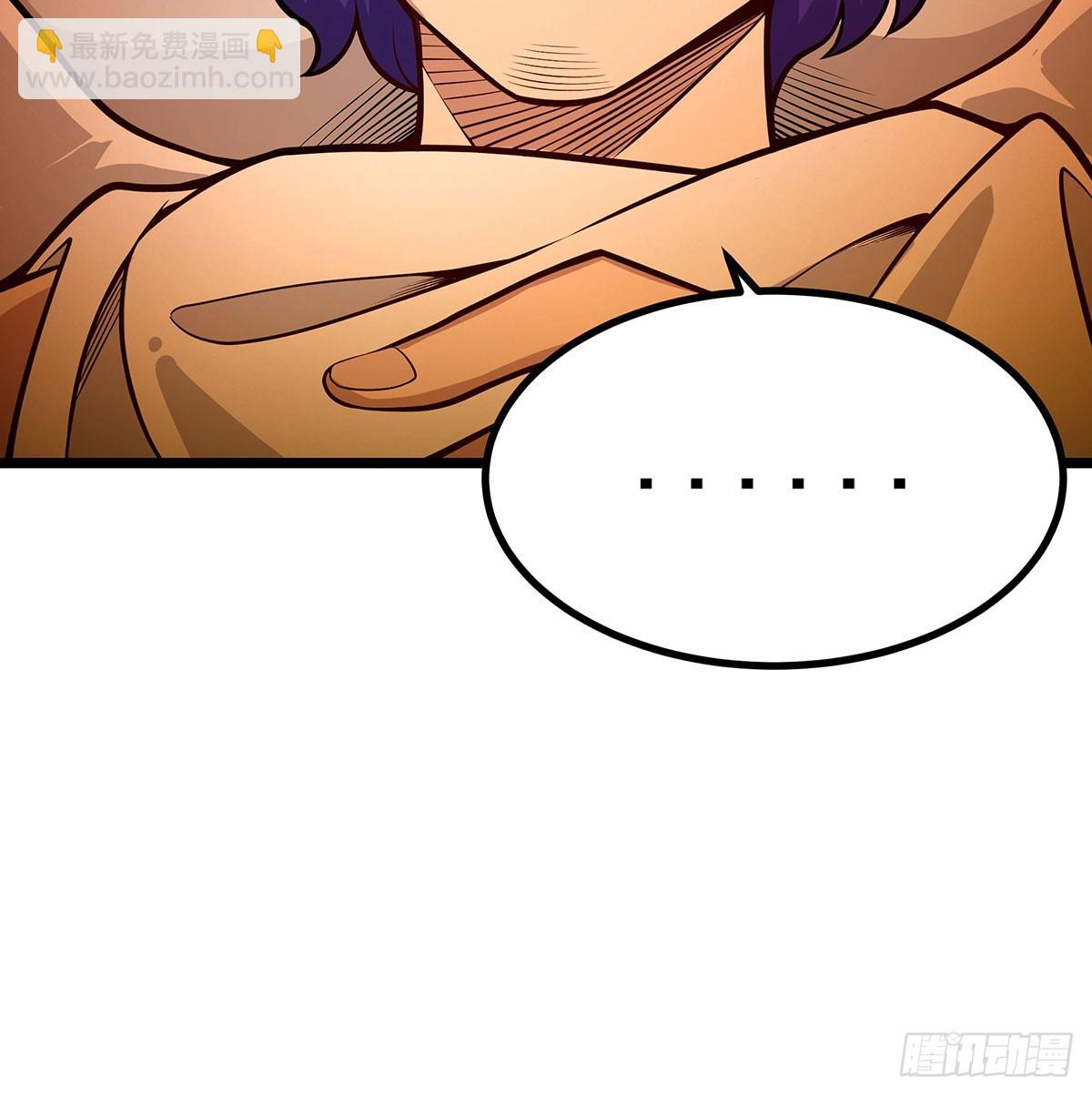 無限使徒與十二戰姬 - 第290話 空中來客(2/2) - 5