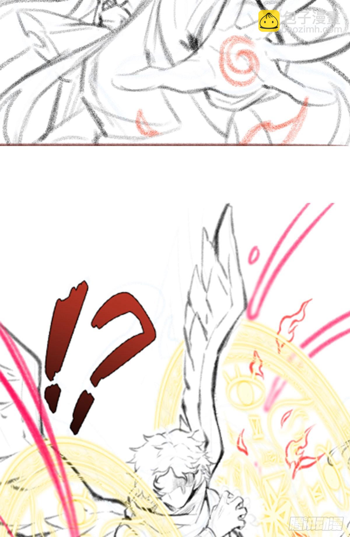 無限使徒與十二戰姬 - 第290話 空中來客(2/2) - 1