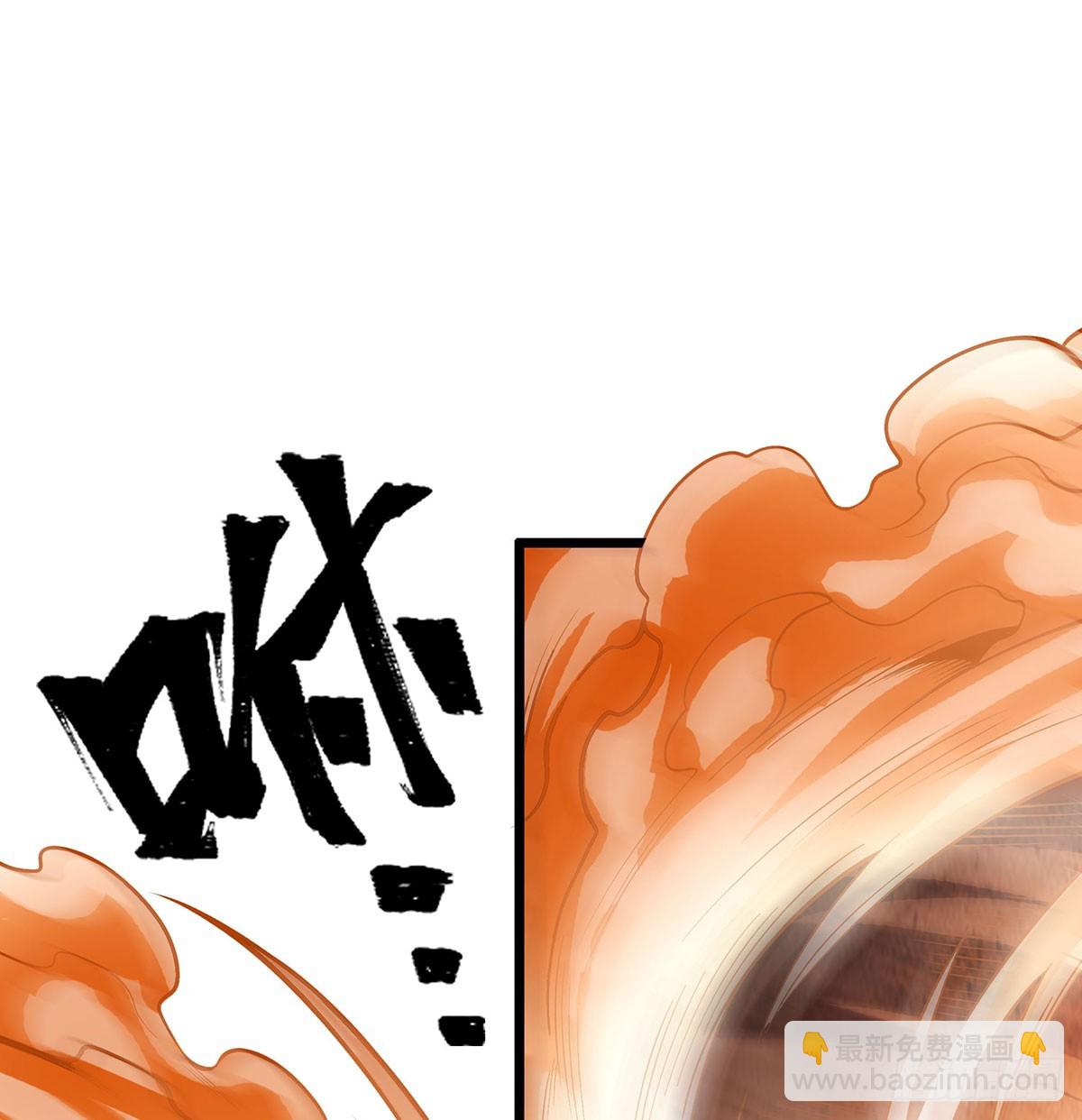 無限使徒與十二戰姬 - 第292話 不知者無罪(1/2) - 6