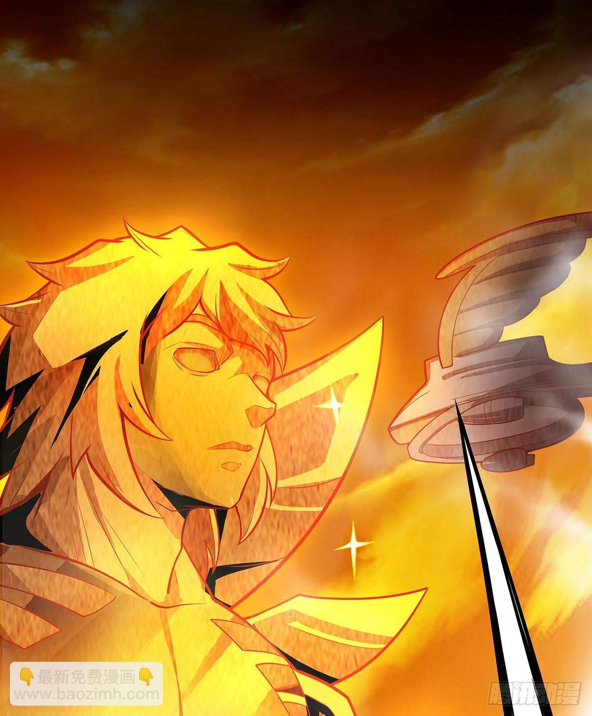 無限使徒與十二戰姬 - 第292話 不知者無罪(1/2) - 2