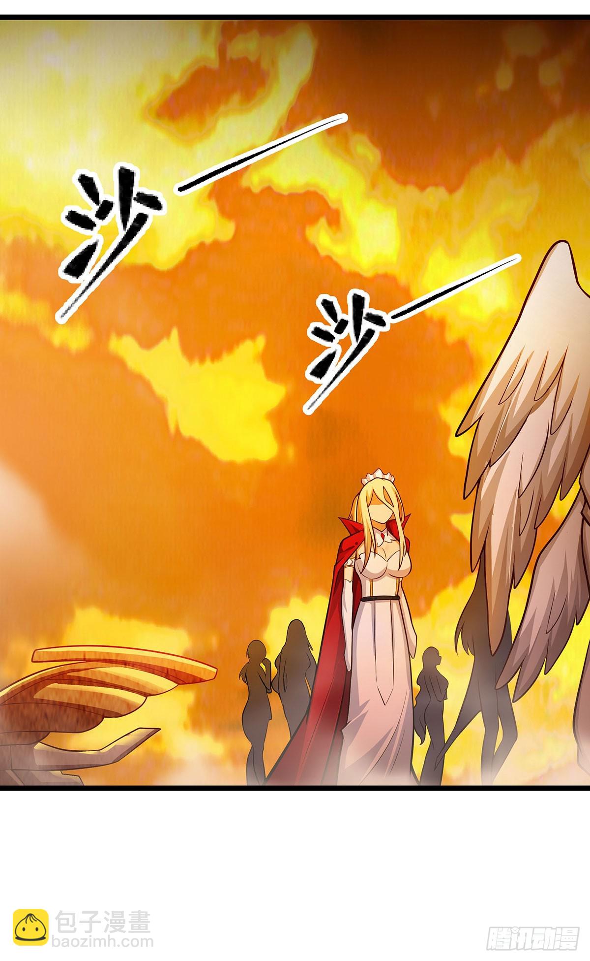 無限使徒與十二戰姬 - 第292話 不知者無罪(1/2) - 8