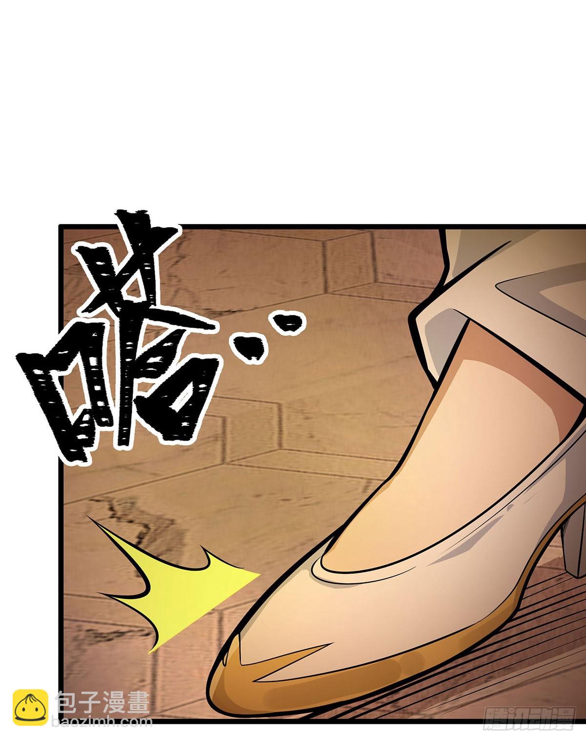 無限使徒與十二戰姬 - 第292話 不知者無罪(1/2) - 5