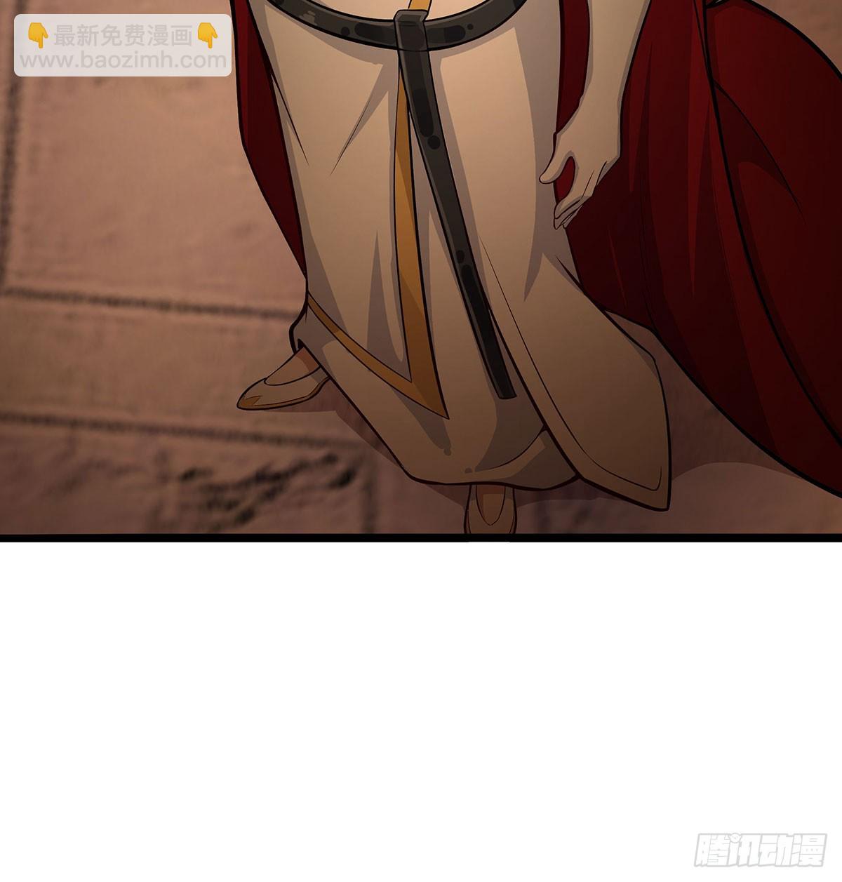 無限使徒與十二戰姬 - 第292話 不知者無罪(1/2) - 8