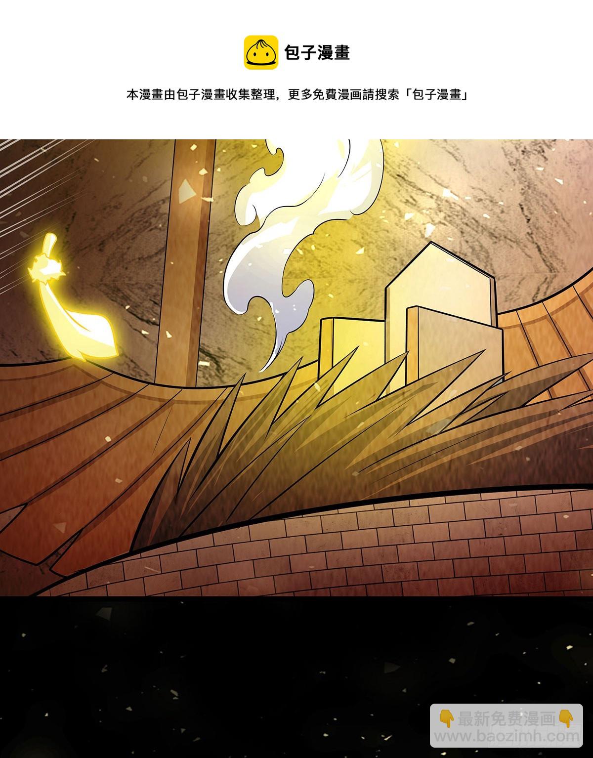 無限使徒與十二戰姬 - 第292話 不知者無罪(1/2) - 2